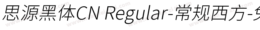 思源黑体CN Regular-常规西方字体转换